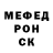 Кокаин Эквадор MC_Merzlop