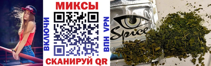 blacksprut рабочий сайт  наркошоп  Домодедово  Бутират 99% 