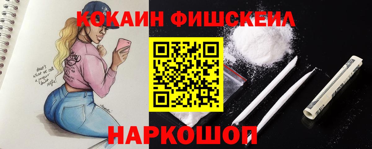 APVP Домодедово