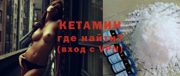 экстази Майский