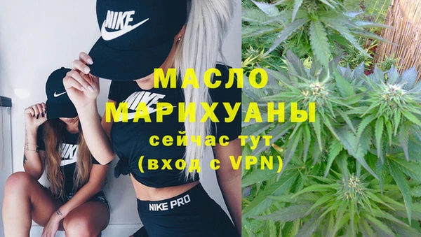 ПСИЛОЦИБИНОВЫЕ ГРИБЫ Магадан