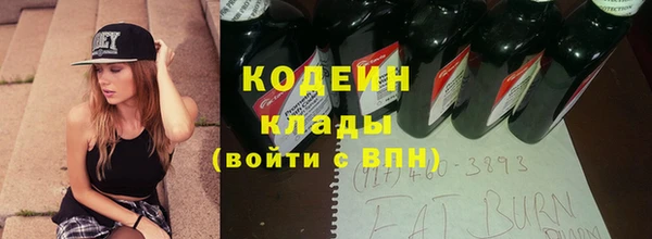 мдпв Орск