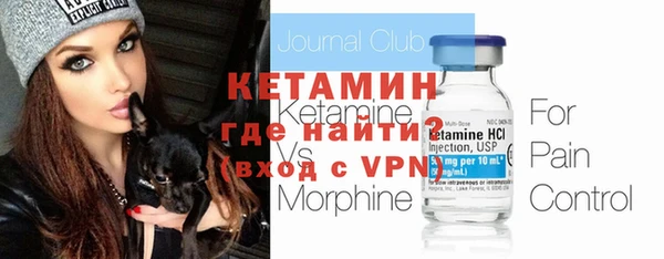 ПСИЛОЦИБИНОВЫЕ ГРИБЫ Магадан