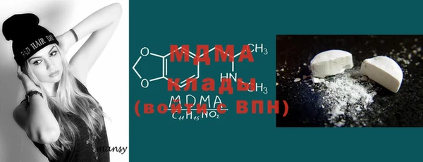 прущая мука Липки