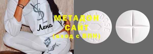 амфетамин Магас