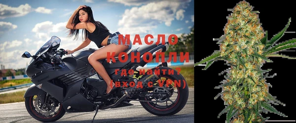экстази Майский