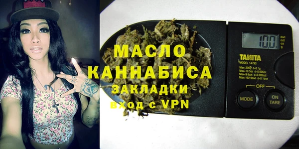 экстази Майский