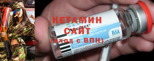 экстази Майский