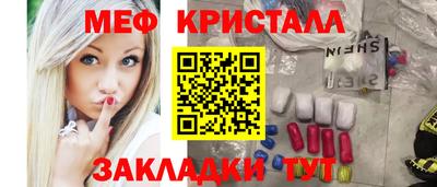 МДПВ Беслан