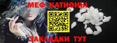 кокаин премиум Бузулук