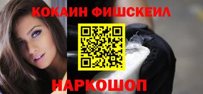 МДПВ Беслан