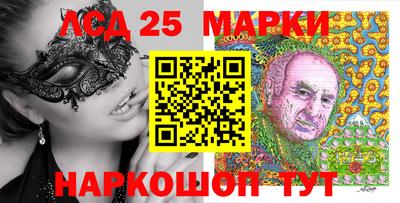 МДПВ Беслан