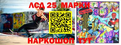 мяу мяу мука Бугуруслан