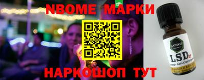 кокаин премиум Бузулук