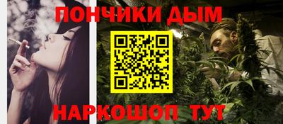 мяу мяу мука Бугуруслан