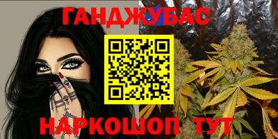 МДПВ Беслан