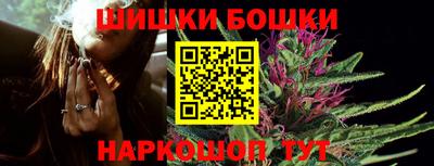 кокаин премиум Бузулук