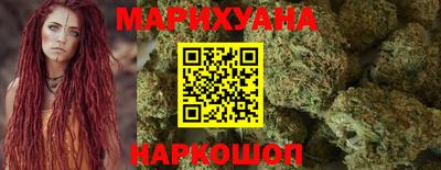 мяу мяу мука Бугуруслан