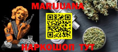 МДПВ Беслан