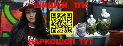 кокаин премиум Бузулук