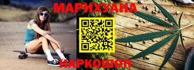 2c-b Берёзовский