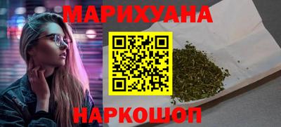 кокаин премиум Бузулук