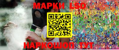 кокаин премиум Бузулук