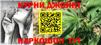 кокаин премиум Бузулук