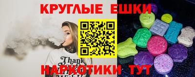 МДПВ Беслан