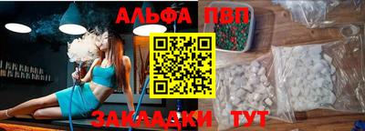 2c-b Берёзовский