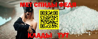 кокаин премиум Бузулук