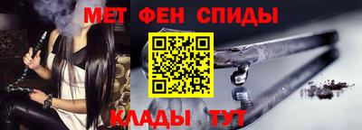 МДПВ Беслан