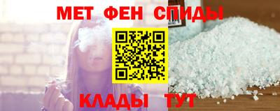 марихуана Будённовск