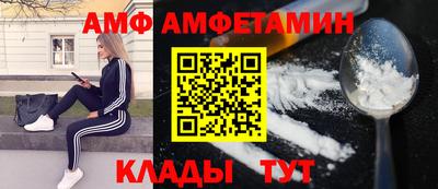 2c-b Берёзовский