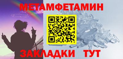 МДПВ Беслан