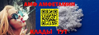 марихуана Будённовск