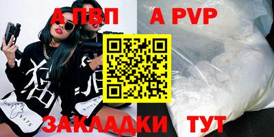 кокаин премиум Бузулук