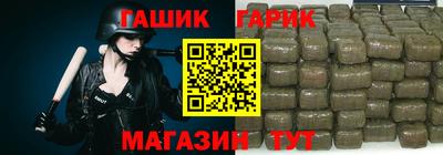 марихуана Будённовск