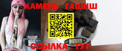 мяу мяу мука Бугуруслан