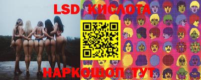 кокаин премиум Бузулук