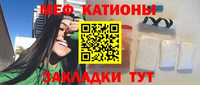 кокаин премиум Бузулук