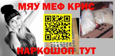 марихуана Будённовск