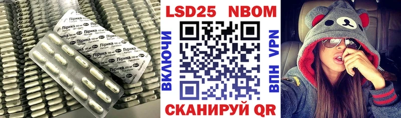ЛСД экстази ecstasy  даркнет какой сайт  Домодедово  купить наркотик 