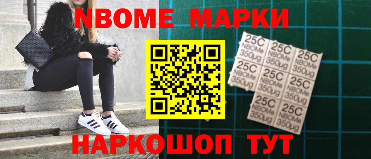 Домодедово  LSD-25 экстази кислота  Лсд 25 экстази кислота  Вход с VPN 
