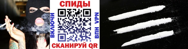 МЕТАМФЕТАМИН кристалл  Домодедово 