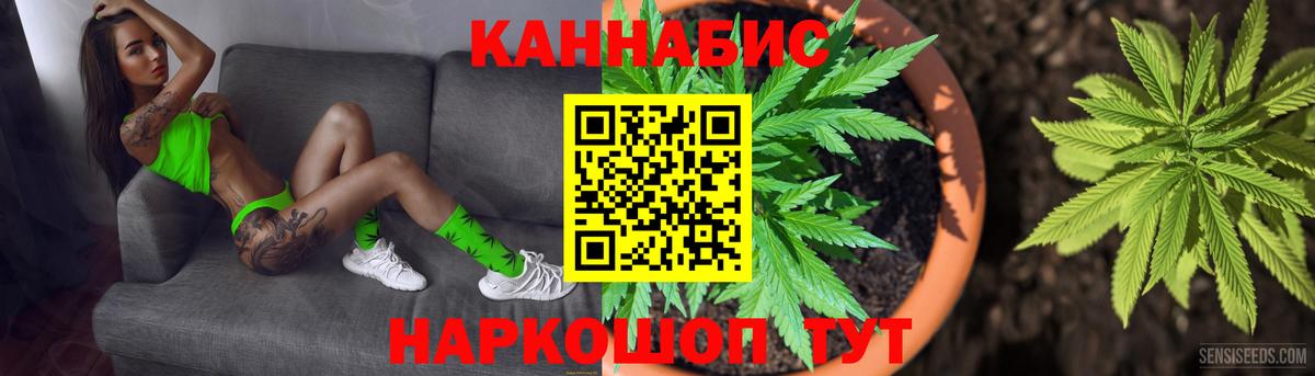 Шишки марихуана VHQ Домодедово
